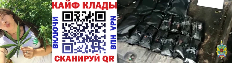Наркошоп купить Галлюциногенные грибы  АМФЕТАМИН  СОЛЬ  Меф  Бошки Шишки  Экстази  ГАШ  Мосальск