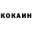 Кетамин VHQ Elzara Osmanova