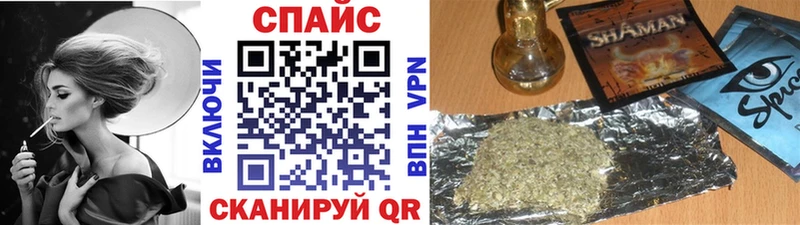 Бутират оксибутират  Купить  Мосальск 