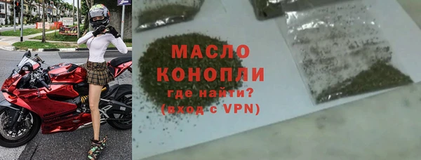 ALPHA PVP Беломорск