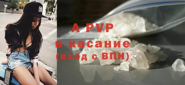дживик Балахна