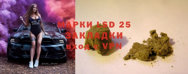 скорость Балабаново