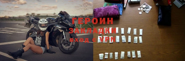 амф Баксан