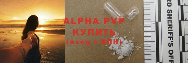 амф Баксан