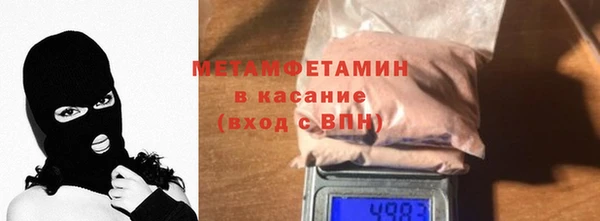скорость Балабаново