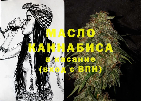 скорость Балабаново