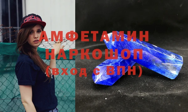 скорость Балабаново