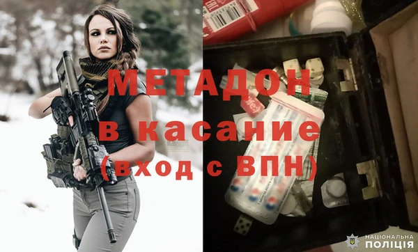 дживик Балахна