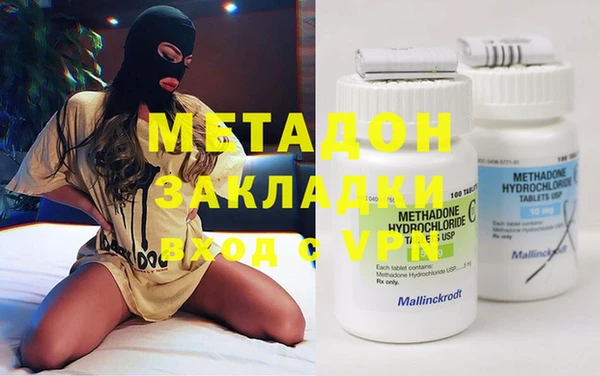 дживик Балахна