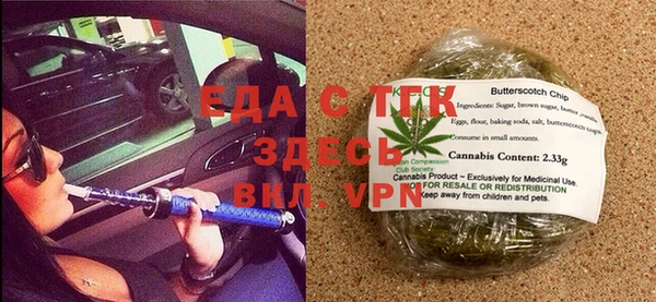 каннабис Белоозёрский