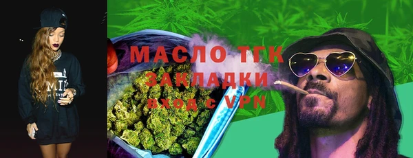 амф Баксан