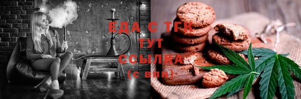 амф Баксан