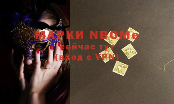 каннабис Белоозёрский