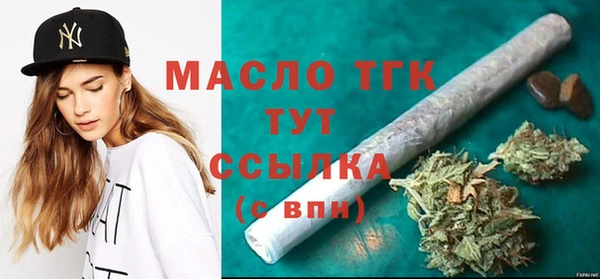 скорость Балабаново
